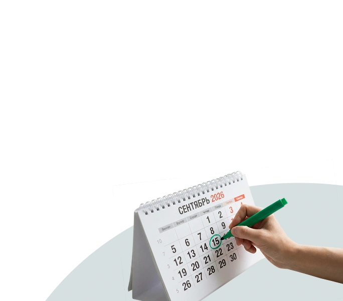 Изготовление окон